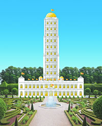 International Center